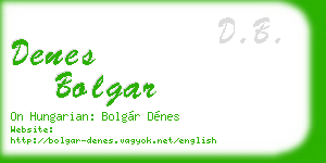 denes bolgar business card