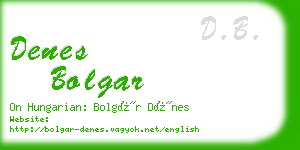 denes bolgar business card